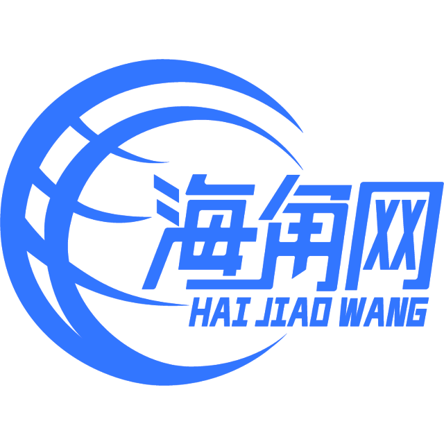 冷艳台灯